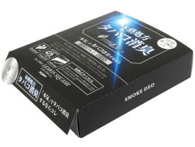 【レビュー投稿で100円OFFクーポン】【お取り寄せ】ダイヤケミカル スモークデオシート下 レモンスカッシュ 340g 12801