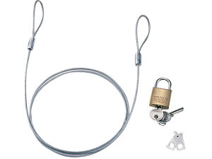 【レビュー投稿で100円OFFクーポン】【お取り寄せ】サンワサプライ パソコンセキュリティキット ワイヤー直径3.5mm SL-066K セキュリティワイヤーロック PC パソコン 家電