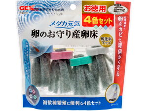 yr[e100~OFFN[|zy񂹁zWFbNX _JĈY4FZbg ObY Ϗ܋ ybg ANAE