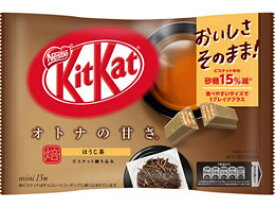 ネスレ/キットカットミニ オトナの甘さ ほうじ茶 13枚