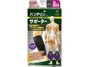 yr[e100~OFFN[|zy񂹁za oeR[T|[^[ӂ͂AVXg ubN S T|[^[ fBJ