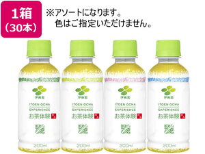y}\聚249:59|Cg2{zɓ ̌ 200ml×30{ 62067 ܂Ƃߔ   u Ɩp ybg{g Β  