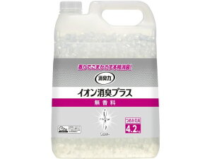 yX[p[SALE聚2,000~N[|119:59|Cg2{zGXe[ L̓NAr[Y CILvX l  4.2kg u^^Cv L F p |