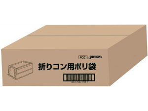 yr[e100~OFFN[|zy񂹁zWpbNX ܂RpKZbg  1000 FC-01 XgbNpobO ۑ ۊǃObY Lb`Օi