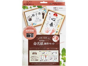 yr[e100~OFFN[|zy񂹁zV`n^ Lbg CLZbg HPSM-A4 H-K z X^vG l[