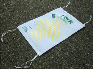 yubNtCf[聚279:59X|Cg2{zۘaP~J yNO W^ #700 ŷ  S 