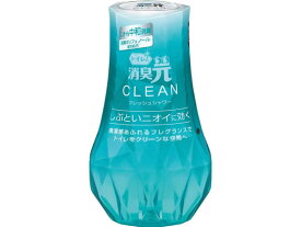 【マラソン限定クーポン★11日9:59迄ポイント2倍】小林製薬 トイレの消臭元 CLEAN フレッシュシャワー 置き型タイプ 消臭 芳香剤 トイレ用 清掃