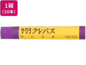 yr[e100~OFFN[|zy񂹁zTN TNNpX   10{ LPo24 PF N pXe 