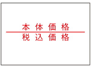 yr[e100~OFFN[|zTg[ nhx[DUO220px220-9S10 033-99915-2 nhx[px lD  POP f