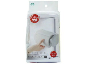 yX[p[SALE2,000~N[|119:59|Cg2{z y񂹁zI[G gCbgy[p[z_[ ST gC| gC| | |