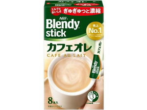 yr[e100~OFFN[|zAGF ufB XeBbN JtFI 8{ JtFI XeBbN^Cv R[q[ 