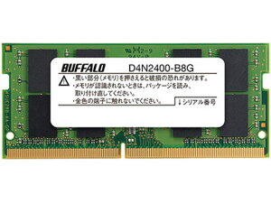 yr[e100~OFFN[|zy񂹁zobt@[ 260Pin DDR4 SDRAM S.O.DIMM 8GB D4N2400-B8G PC[ PCӋ@ p\R Ɠd