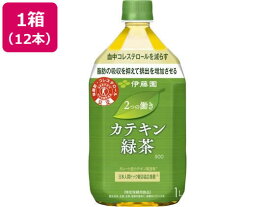 伊藤園/2つの働き カテキン緑茶 1L×12