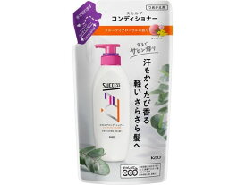 KAO サクセス24コンディショナー フローラルの香り 詰替 280ml