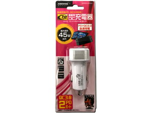 yr[e100~OFFN[|zHIDISC ԍڗpDC[d PD+QC3.0Ή HDPDCU2PWH oCobe[ obe[ [d X}z ^ubg֘Ai