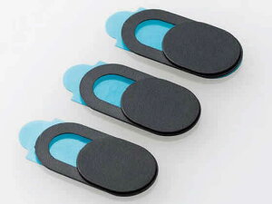 【レビュー投稿で100円OFFクーポン】【お取り寄せ】エレコム カメラレンズの保護カバー ESE-01SBK 3個 WEBカメラ PC周辺機器 パソコン 家電