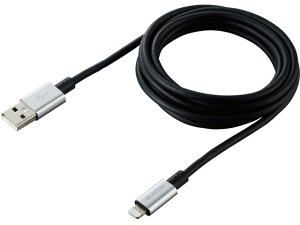 yX[p[SALE2,000~N[|119:59|Cg2{z y񂹁zGR ϋvdlLightningP[u MPA-UALPS20GY USBP[u A to Lightning P[u d^bv zp[c Ɠd