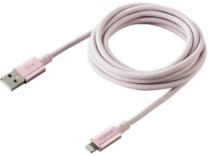 yX[p[SALE2,000~N[|119:59|Cg2{z y񂹁zGR ϋvdlLightningP[u MPA-UALPS20PN USBP[u A to Lightning P[u d^bv zp[c Ɠd