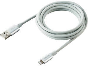�y���r���[���e��100�~OFF�N�[�|���z�y�����񂹁z�G���R�� �ϋv�d�lLightning�P�[�u�� MPA-UALPS20SV USB�P�[�u�� A to Lightning �P�[�u�� �d���^�b�v �z���p�[�c �Ɠd