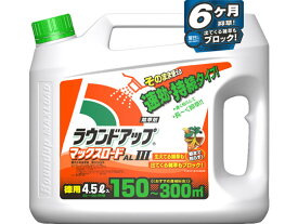 日産化学 ラウンドアップ マックスロード AL III 4.5L 忌避剤 除草剤 殺虫剤 忌避剤 園芸 ガーデニング