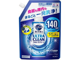 KAO 食器洗い機用キュキュットウルトラクリーン シトラス 詰替 770g 食器洗浄機用 キッチン 厨房用洗剤 洗剤 掃除 清掃