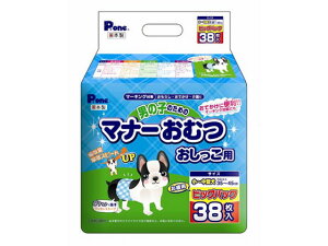 【レビュー投稿で100円OFFクーポン】【お取り寄せ】男の子のためのマナーおむつ ビッグパック 小~中型犬用38枚 オムツ 犬 ドッグ用 ペット トイレタリー