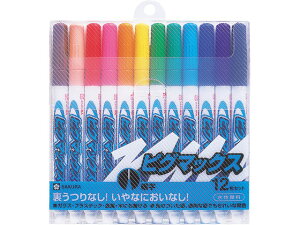 y}\2,000~N[|119:59|Cg2{zTNNpX sO}bNX׎ 12FZbg ZPK-S12 FZbg y }[J[