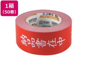 yr[e100~OFFN[|z ZLXC Ntg׎De[vu[iݒv 50 KNT03N ׎De[v V[ ׎D z 