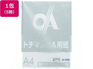 y}\2,000~N[|119:59|Cg2{zSAKAEeNjJy[p[ ɌJ[PPC A4 zCg 50×5 A4TCY Rs[p