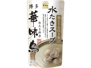 yX[p[SALE2,000~N[|119:59|Cg2{z g[t[Y ؖ X[v ̑f ̑f   Hi