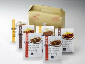 【レビュー投稿で100円OFFクーポン】トリゼンフーズ 博多華味鳥 カレーセット(6食入) レトルトカレー カレー ハヤシライス インスタント レトルト 食品