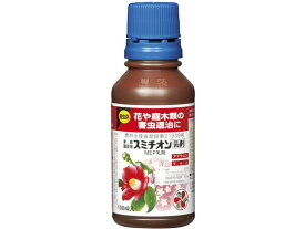 住友化学園芸 家庭園芸用スミチオン乳剤 100ml 殺虫剤 避剤 除草剤 園芸 ガーデニング