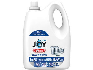 yr[e100~OFFN[|zP&G ۃWC Ɩp 4L Hp Lb` ~[p  |