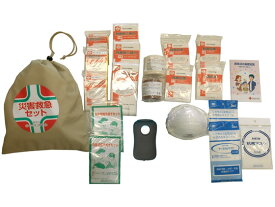 【お取り寄せ】サンメディカル 災害救急セット C001(企業備蓄用) 非常用持ちだし袋 避難グッズ 防災