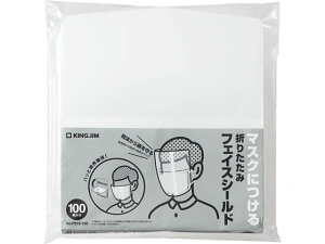 yr[e100~OFFN[|zLOW ܂肽݃tFCXV[h 100 FS10-100-T @ ̂Ǒ΍ fBJ