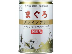 yX[p[SALE2,000~N[|119:59|Cg2{z y񂹁zSTIT[ ܂̓` ܂ OCt[t@~[ 400g EFbgt[h L ybg Lbgt[h