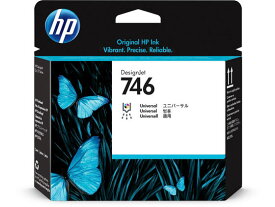 【お取り寄せ】HP HP746 プリントヘッド P2V25A ヒューレットパッカード HP インクジェットカートリッジ インクカートリッジ トナー