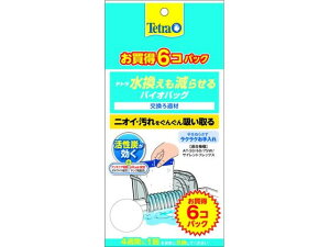 yubNtCf[聚279:59X|Cg2{zy񂹁zXyNguY 点oCIobO 6pbN P ߃ObY ObY Ϗ܋ ybg ANA