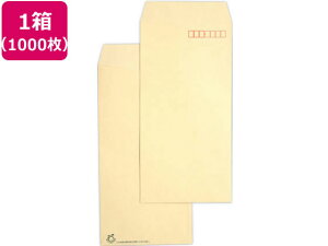 yr[e100~OFFN[|zy񂹁zC 3 Ԕރ}[N蕕 1000 N3S-KB8 3 A4Oc܂p ^Cv m[g