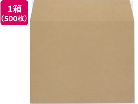 【お取り寄せ】イムラ封筒/イムラ A5用 紙Net封筒/ENB-150P | ココデカウ