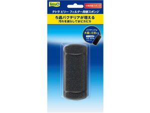 yr[e100~OFFN[|zy񂹁zXyNguYWp eg r[tB^[pփX|W p[c eg Tetra ObY Ϗ܋ ybg ANAE