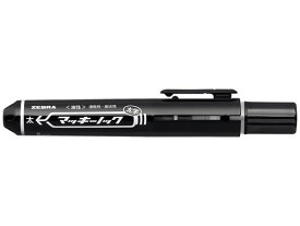ゼブラ マッキーノック 太字 黒 P-YYSB6-BK マッキーノック ノック式 ゼブラ 油性ペン