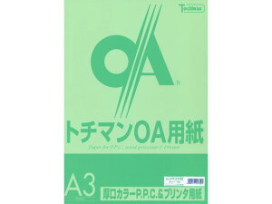 yr[e100~OFFN[|zy񂹁zSAKAEeNjJy[p[ J[PPC A3 ouO[50*10 A3TCY O[n  J[Rs[p