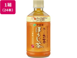 yX[p[SALE聚2,000~N[|119:59|Cg2{zɓ ~ ق 345ml×24{ ybg{g ق  