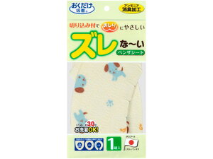 yubNtCf[聚279:59X|Cg2{zy񂹁zTR[ z LxUV[g Ck KC-61 ֍V[g gC| | |