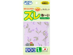 yubNtCf[聚279:59X|Cg2{zy񂹁zTR[ z LxUV[g x_[ KC-54 ֍V[g gC| | |