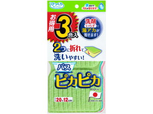 yr[e100~OFFN[|zy񂹁zTR[ poXsJsJ 3F BF-53 p |p  |