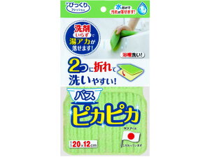 y}\2,000~N[|119:59|Cg2{zy񂹁zTR[ oXsJsJ O[ BF-52 p |p  |