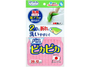 yr[e100~OFFN[|zy񂹁zTR[ oXsJsJ sN BF-50 p |p  |