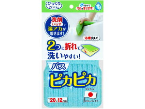 yr[e100~OFFN[|zTR[ oXsJsJ u[ BF-51 p |p  |